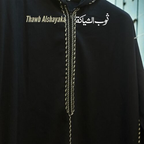 photoroom_20260130_082555 قشابية