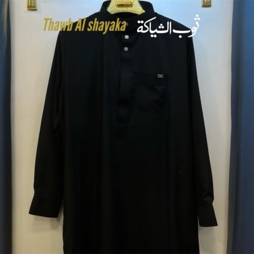 photoroom_20260130_093639 قميص الكمال